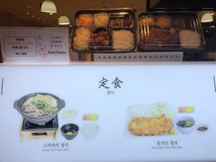 -乐天免税店(明洞店)