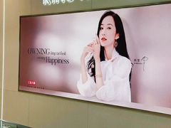 -百伦百货(简阳店)