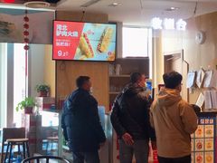 -驴世家驴肉火烧·凉皮·胡辣汤(五道口店)