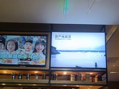 -亚马逊蒸汽活海鲜自助(LCM置汇旭辉广场店)