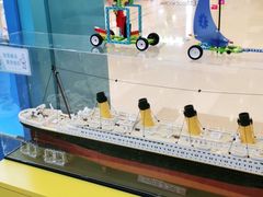 -创乐科教乐高机器人·编程·科技特长生规划中心(新地中心店)