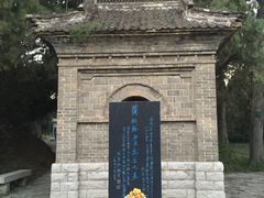 -淄博聊斋城景区