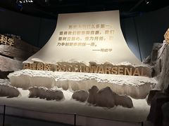 -中国船政文化博物馆
