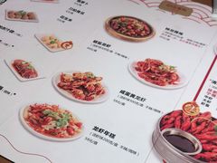 -0574龙虾的故事(东裕店)