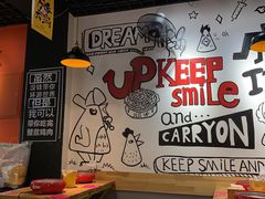 -吉吉向上炭烤鸡肉煲(西小区店)
