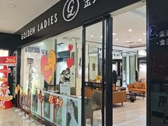 -金夫人婚纱摄影(忠县店)