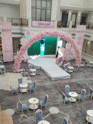 -禾丽康美医疗美容医院