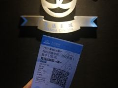 -万达影城(湛江万达广场IMAX店)