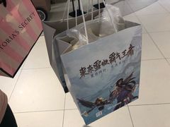 -奈雪的茶(新天地广场PRO店)