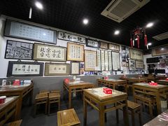 -东兴顺爆肚张