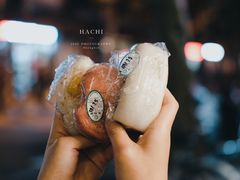 -black rainbow coffee