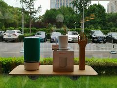 -dotcom coffee古点咖啡(致真大厦店)