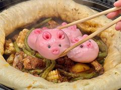 -满兴咱妈烀饼铁锅炖(兰州北街店)