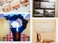 景点-上海四行仓库抗战纪念馆