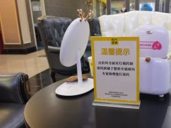 -深圳阳光医疗美容医院·旗舰店