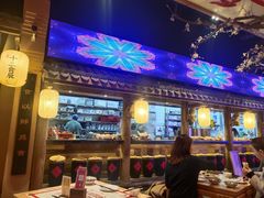 门面-长安大牌档之西安博物院文化餐厅(中贸店)