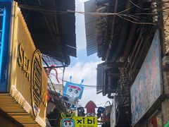 -桥东喜碧海鲜街(水东街店)