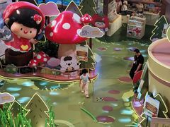 -天河领展广场