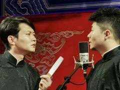 -德云社(三里屯店)