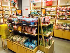 零售区-良品铺子(大唐西市店)