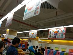 -百佳永辉超市(太阳广场店)