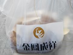 -金凤成祥(草桥店)