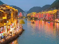 -古城苗家土菜馆(河景餐厅店)