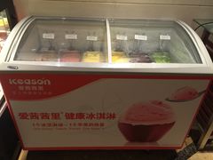 -棕榈岛海鲜自助餐厅(虹桥迎宾馆店)