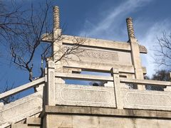 -紫金山山顶公园