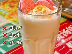 红豆椰汁冰-太哼冰室·茶餐厅(中大店)