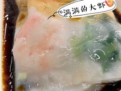 -穗银肠粉店(东川路店)