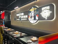 -师烤·豆花烤鱼(深圳坂田天虹店)