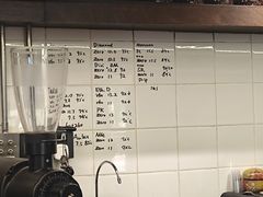 -Hei Cafe(工体店)