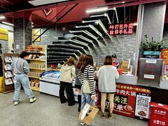 -杏花吴记牛肉火锅