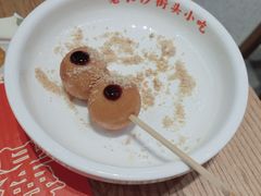 -三两粉(莲塘华润万家店)