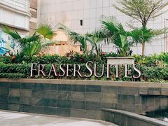 -广州辉盛阁国际公寓