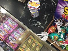 -帝玛进口精品超市D-MART