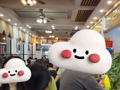 -煲煲掂风味煲仔饭餐厅(西区店)