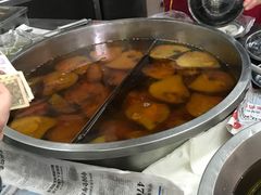 -福合沟无米粿甜汤粿品店