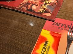 -ZAFFERANO西班牙海鲜饭(上海首店)
