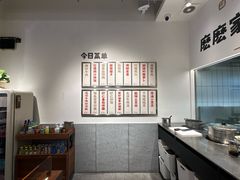 -麽麽家•爆炒牛肉饭(景瑞时光里店)