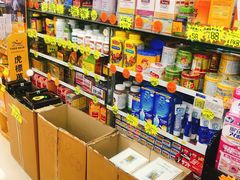 店内环境-名城药房