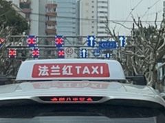 -梅龙镇广场