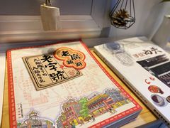 -归觅·西关小姐人文艺术馆(荔枝湾店)