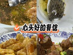 -莲花石酸菜鱼(临海远洲路店)