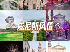 -华谊兄弟（长沙）电影小镇