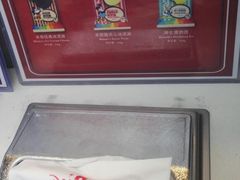 -烘焙小餐车
