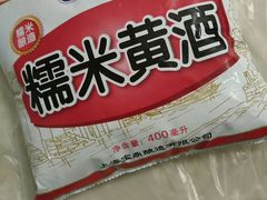 -欧尚(江阳中路店)