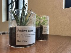 -Fridi Patisserie Cafe