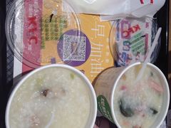 -肯德基(洛川店)